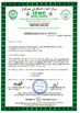 Çin Masson Group Company Limited Sertifikalar