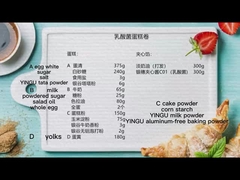 Pastırma emülsiyonlama tozu E-VIVID Poniard SP617 Pişirme için