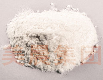 Süt gibi beyaz boncuklar veya toz Distilleri Gliserol Monostearate GMS DMG 95%